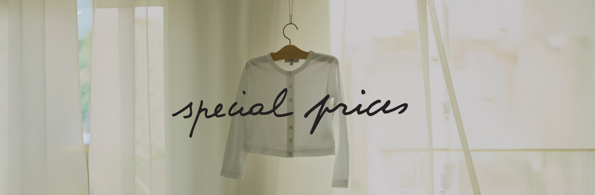 special prices